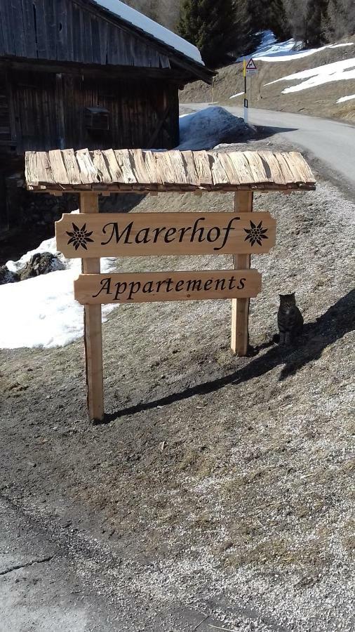 شقة Marerhof دوبياكو المظهر الخارجي الصورة